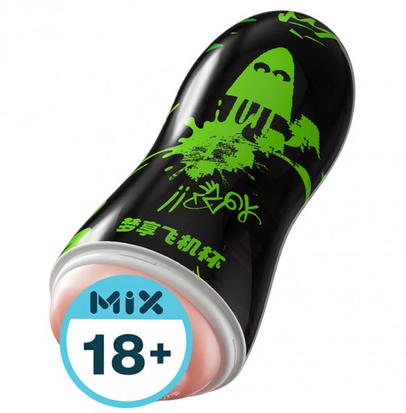 MizzZee - MengXiang Masturbator Cup (Smart APP Model - Chargeable)